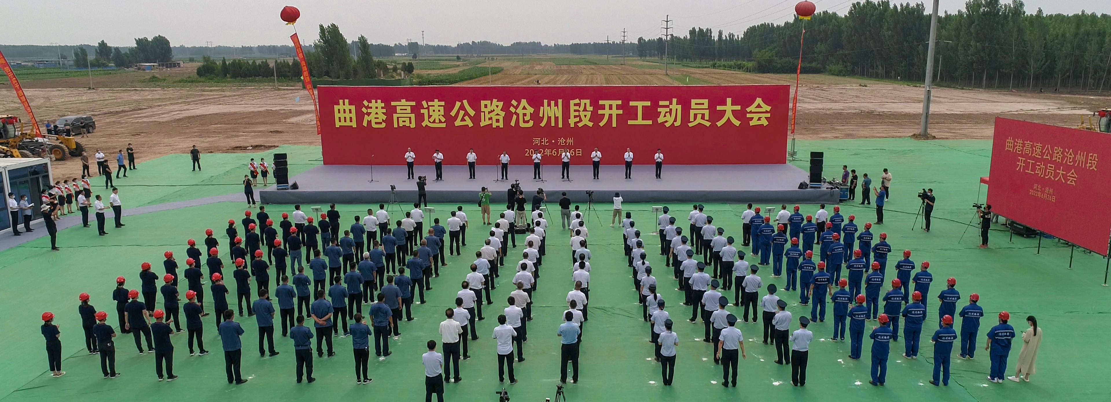 微信图片_20220627104325.jpg